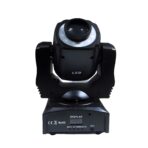 Cabezal Movil MOVINGLED600. GBR