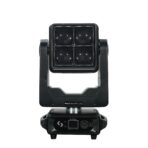 Cabezal Movil Halo Smart CUBE Kit X4U. Tecshow - Imagen 3
