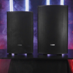 Bafle Activo CA 12. E-Sound - Imagen 4
