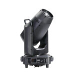 Cabezal Movil HALO 700 Profile KIT X2U. Tecshow - Imagen 2