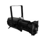 Luminaria Elipsodial LEKO LK-219. PLS - Imagen 2